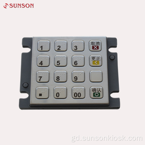 Ceap PIN Encryption Steel stainless airson Kiosk Pàighidh